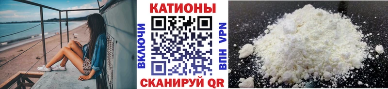 Купить наркотики цена Рузаевка Гашиш Амфетамин Alpha PVP Меф Cocaine
