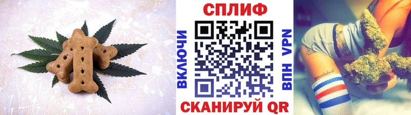 Еда ТГК конопля  KRAKEN tor  Рузаевка 