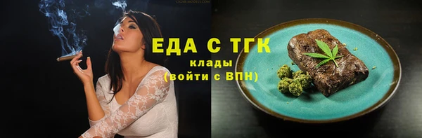мдма Володарск
