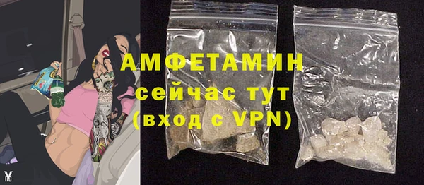 мдма Володарск