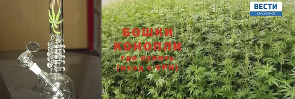 мдма Володарск