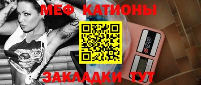 марки lsd Новокубанск