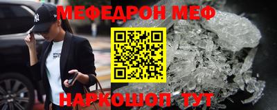 марки lsd Новокубанск