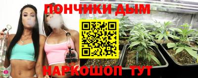 марки lsd Новокубанск