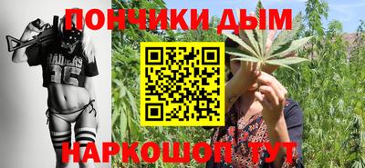 кокаин премиум Новозыбков