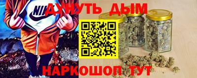 марки lsd Новокубанск