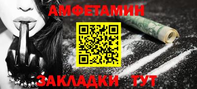 марки lsd Новокубанск