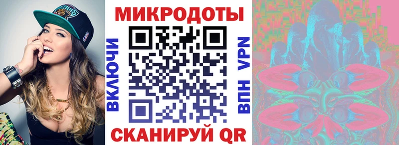 Псилоцибиновые грибы прущие грибы  хочу наркоту  Рузаевка 