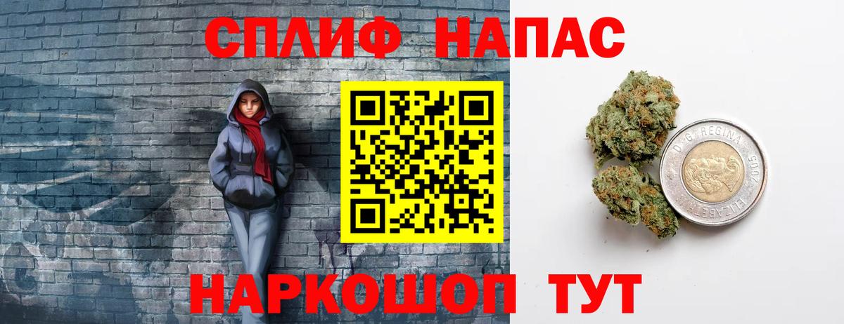 Шишки марихуана Amnesia  Вход с VPN  Бошки марихуана Amnesia  МАРИХУАНА марихуана  Рузаевка 
